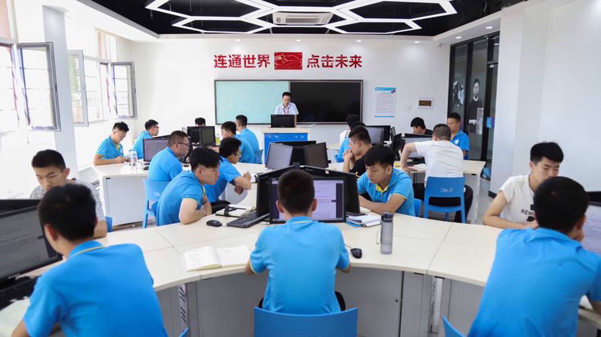 易维速达科技